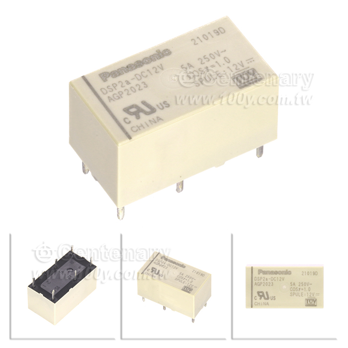 DC12V 繼電器 - 24643 產品圖片