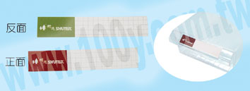 paper(FOR:ST2-460,2-ST-60) - 52668 Product Image