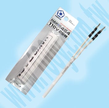 Ceramic Heater - 52737 Product Image