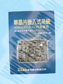 Centenary Materials Co., Ltd.