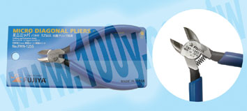 Micro Diagonal Pliers(Anti bacterial grip) - 53006 Product Image