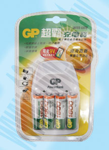 Centenary Materials Co., Ltd.