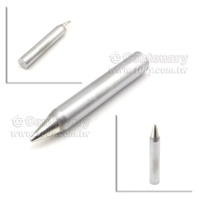 Centenary Materials Co., Ltd.