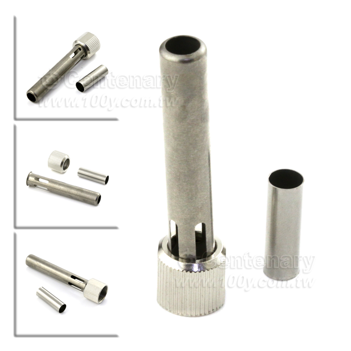 Centenary Materials Co., Ltd.