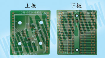 Centenary Materials Co., Ltd.