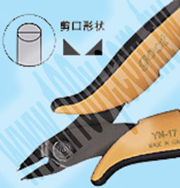 勝特力材料有限公司