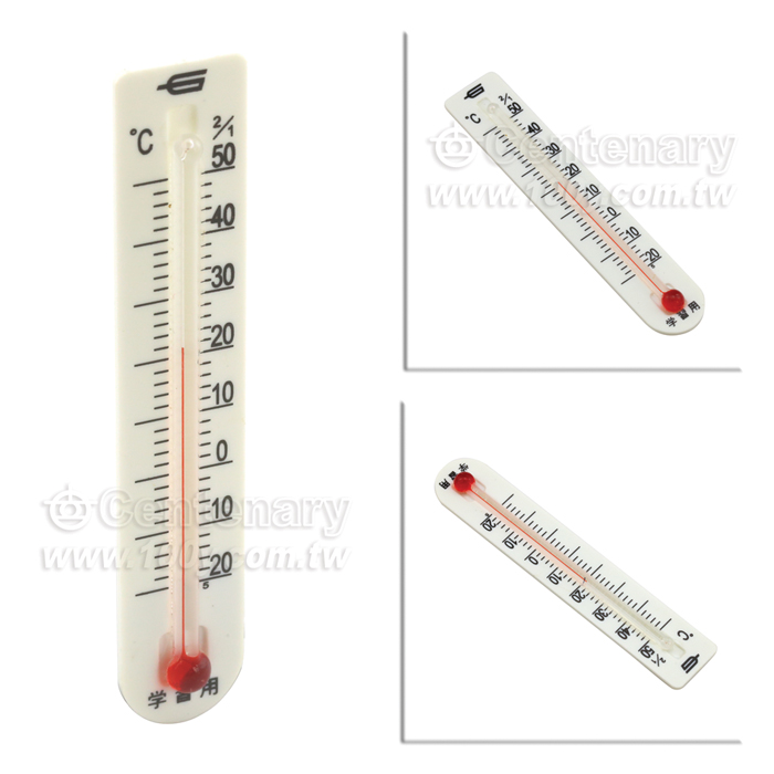 塑膠板溫度計L:70mm*W13mm - 53753 產品圖片