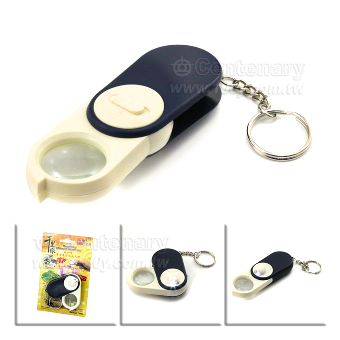 Illuminated Magnifier - 54044 Product Image