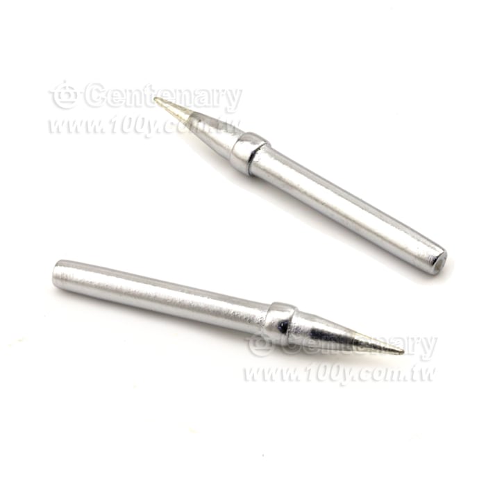 Centenary Materials Co., Ltd.