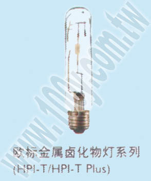 飛利浦_歐標金屬鹵化物燈 - 54803 產品圖片