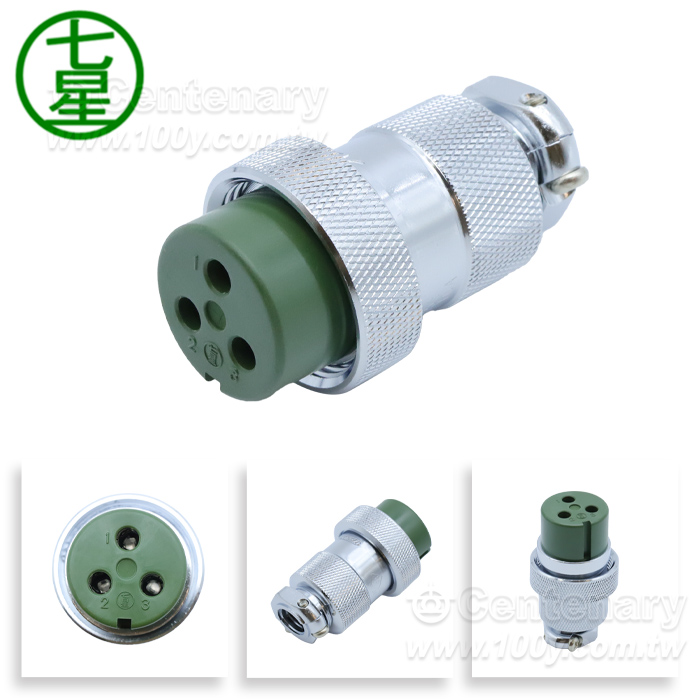 Centenary Materials Co., Ltd.
