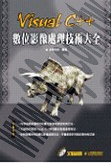 勝特力材料有限公司