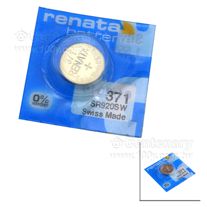 Centenary Materials Co., Ltd.