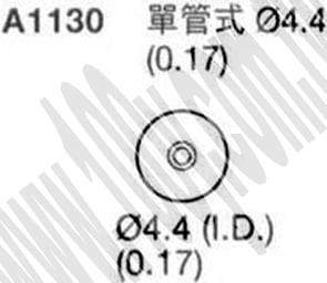 Single Pipe Nozzle ∮4.4