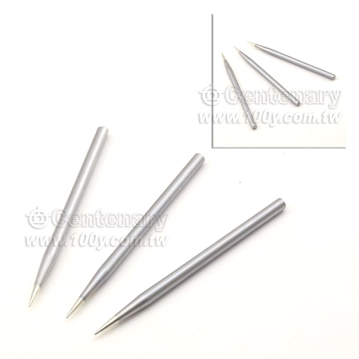 Centenary Materials Co., Ltd.