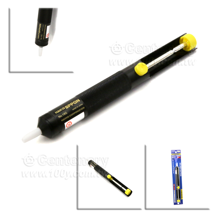 Centenary Materials Co., Ltd.
