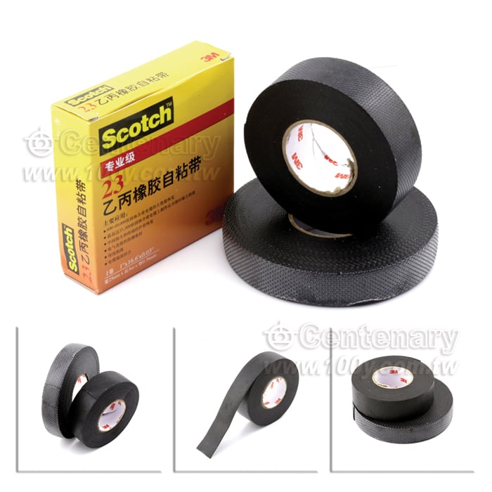 Self-Amalgamating Tape/Putties