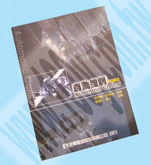 Centenary Materials Co., Ltd.