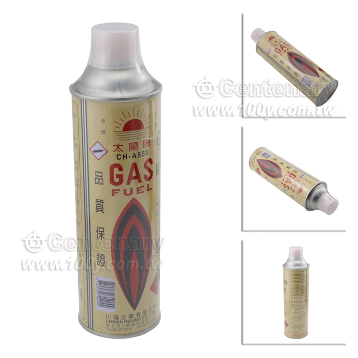 Butane gas