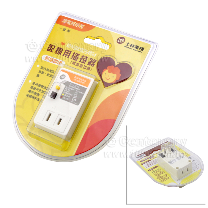 NV型漏電保護插座2孔 - 59084 產品圖片