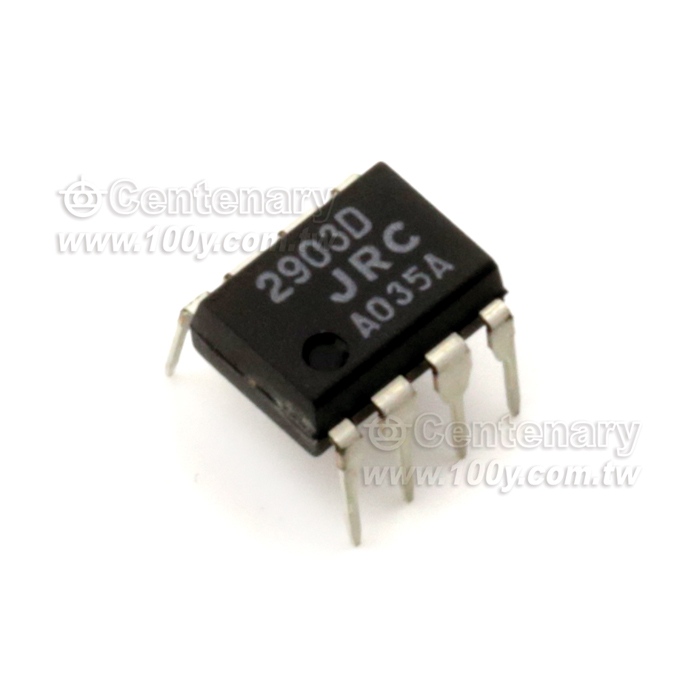 Centenary Materials Co., Ltd.