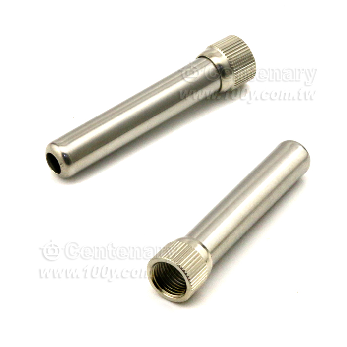 Centenary Materials Co., Ltd.