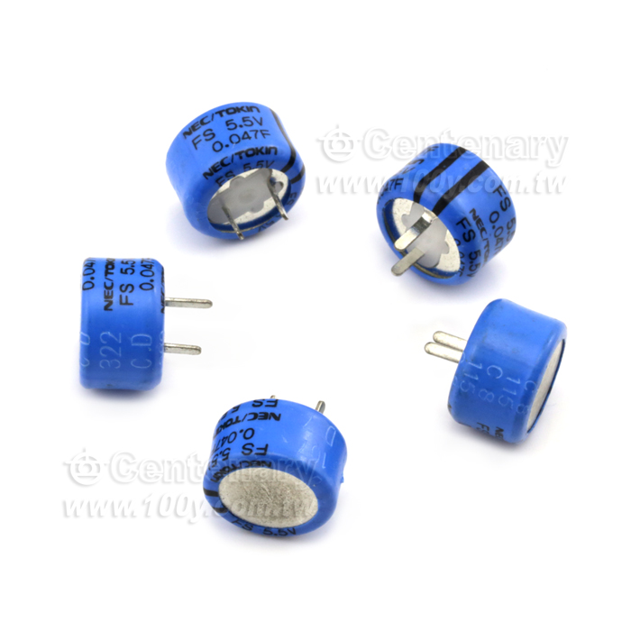 Centenary Materials Co., Ltd.