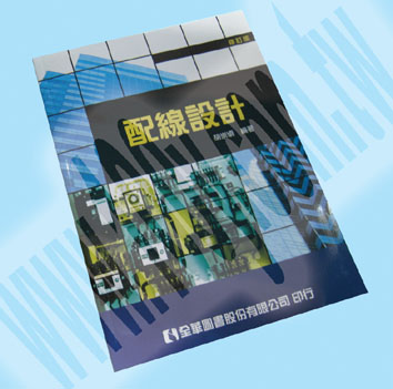 Centenary Materials Co., Ltd.