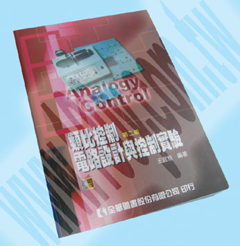 Centenary Materials Co., Ltd.