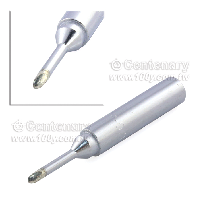 Centenary Materials Co., Ltd.
