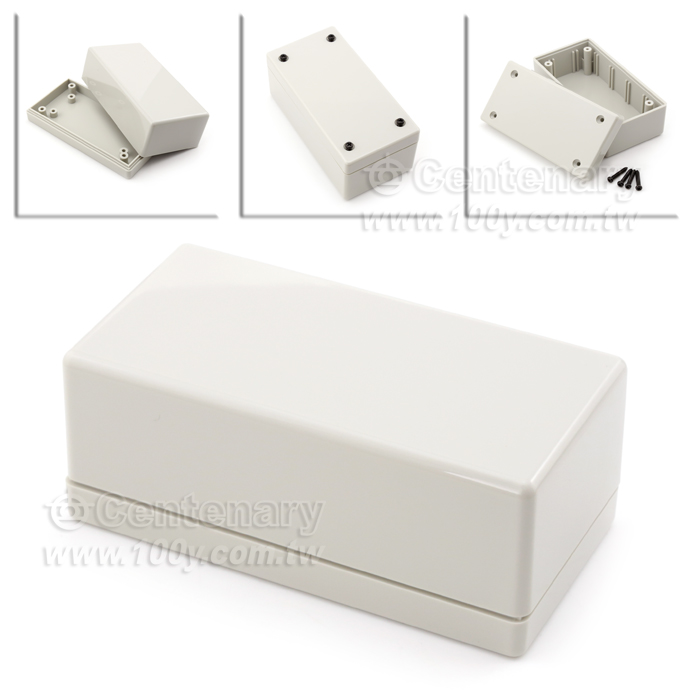 Plastic Utility Box - 62068 Product Image