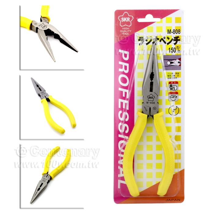 Centenary Materials Co., Ltd.