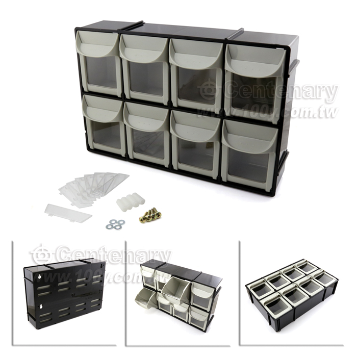 TF Muleiform Storage Bin