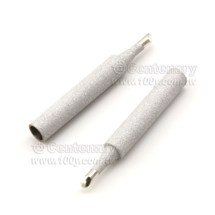 Centenary Materials Co., Ltd.