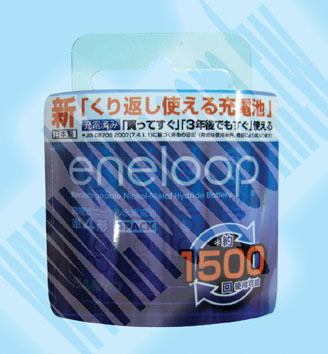 低自放電4號鎳氫充電電池 - 62410 產品圖片