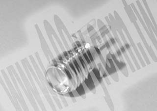 勝特力材料有限公司