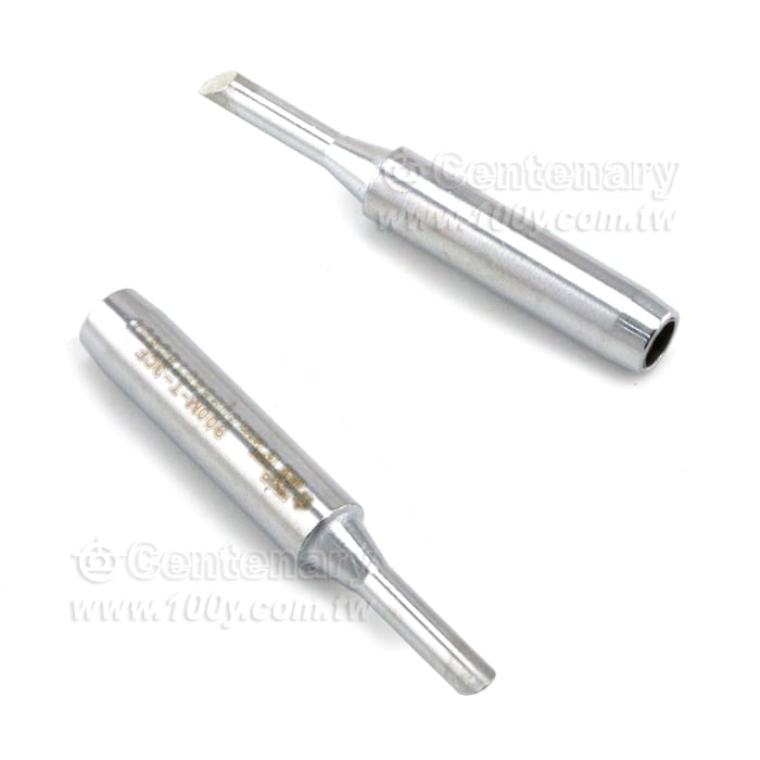Centenary Materials Co., Ltd.