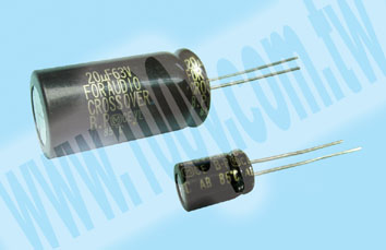 無極分頻 4.7uF ±20% 63V - 72823 產品圖片