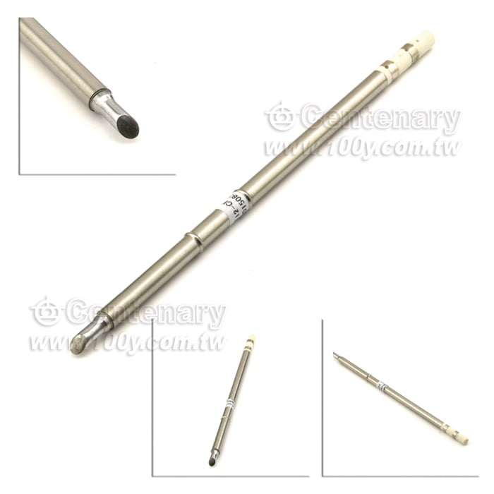 Centenary Materials Co., Ltd.