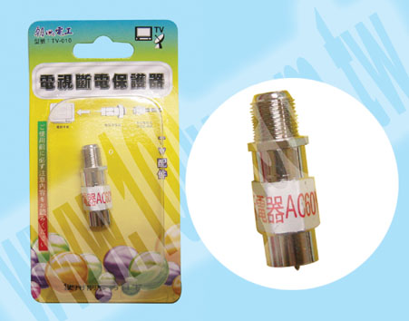 Centenary Materials Co., Ltd.