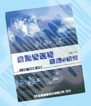 Centenary Materials Co., Ltd.