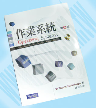 Centenary Materials Co., Ltd.