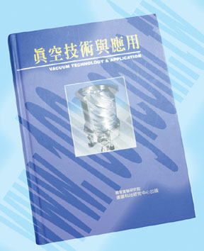 Centenary Materials Co., Ltd.