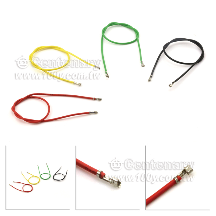 Centenary Materials Co., Ltd.