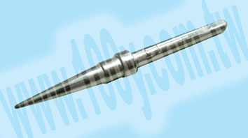 Centenary Materials Co., Ltd.