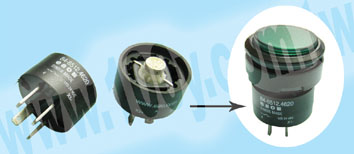 Switching Element Incl. Illumination - 63915 Product Image