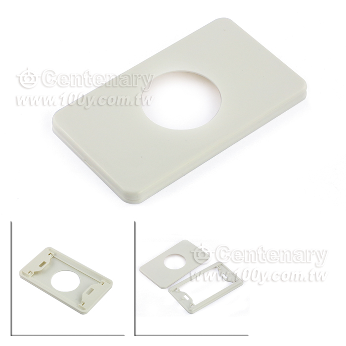 Centenary Materials Co., Ltd.