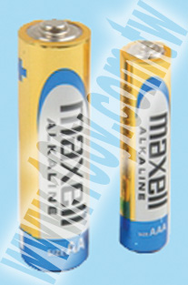 Centenary Materials Co., Ltd.