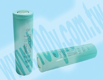 Centenary Materials Co., Ltd.