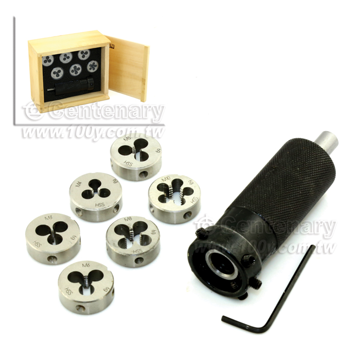 Centenary Materials Co., Ltd.